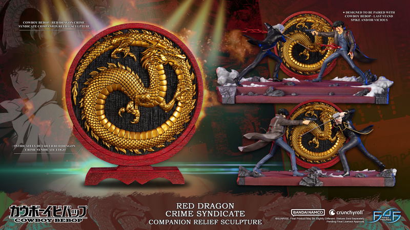 Cowboy Bebop Red Dragon Crime Syndicate Companion Relief Sculpture image 17