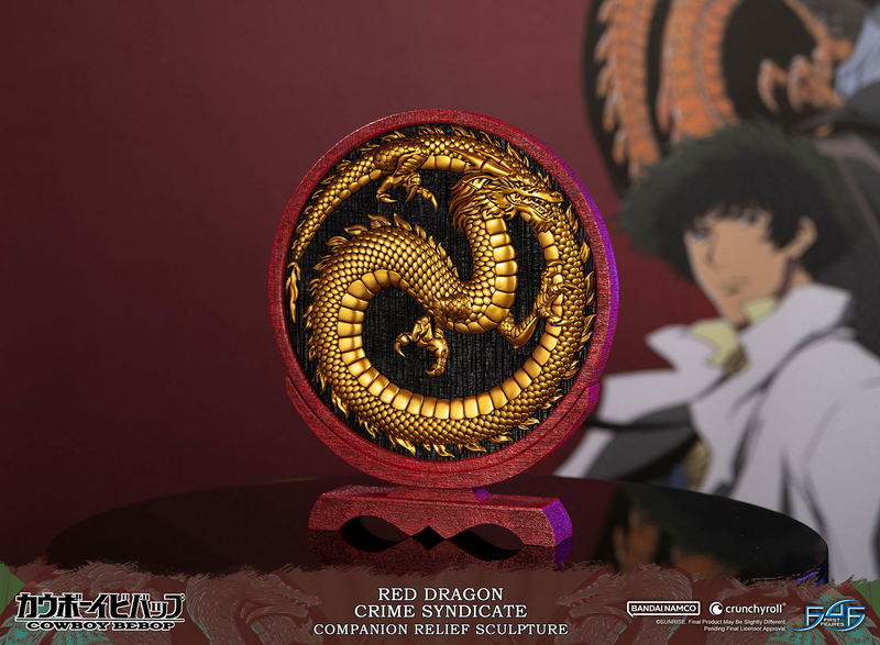 Cowboy Bebop Red Dragon Crime Syndicate Companion Relief Sculpture image 3