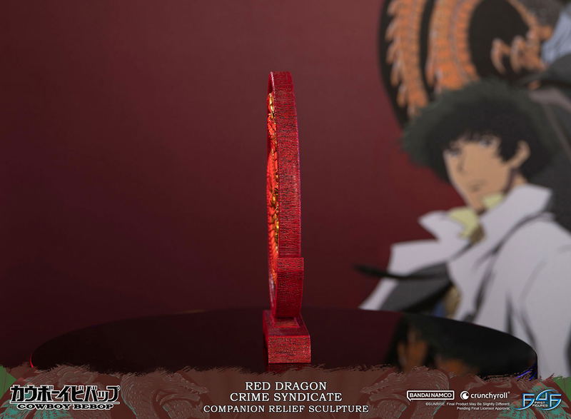 Cowboy Bebop Red Dragon Crime Syndicate Companion Relief Sculpture image 4