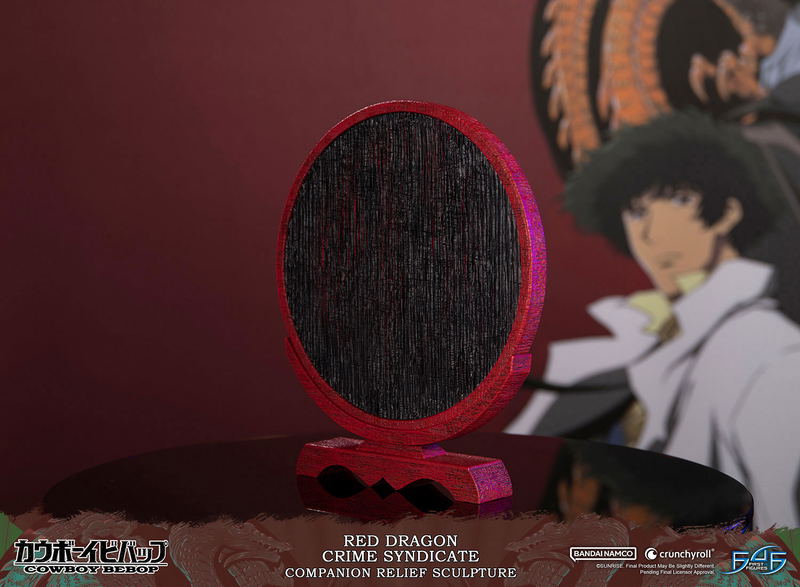 Cowboy Bebop Red Dragon Crime Syndicate Companion Relief Sculpture image 7