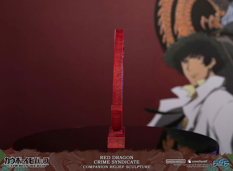 Cowboy Bebop Red Dragon Crime Syndicate Companion Relief Sculpture image 8