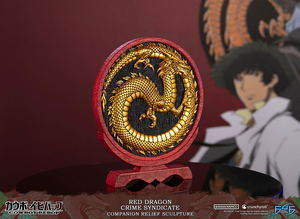 Cowboy Bebop Red Dragon Crime Syndicate Companion Relief Sculpture_