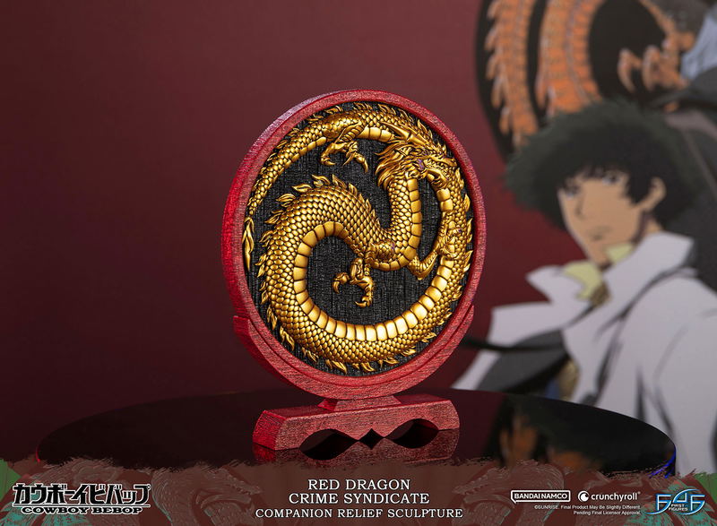 Cowboy Bebop Red Dragon Crime Syndicate Companion Relief Sculpture image 9