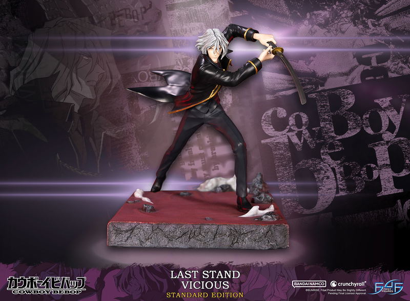 Cowboy Bebop Resin Statue: Last Stand Vicious [Standard Edition] image 8