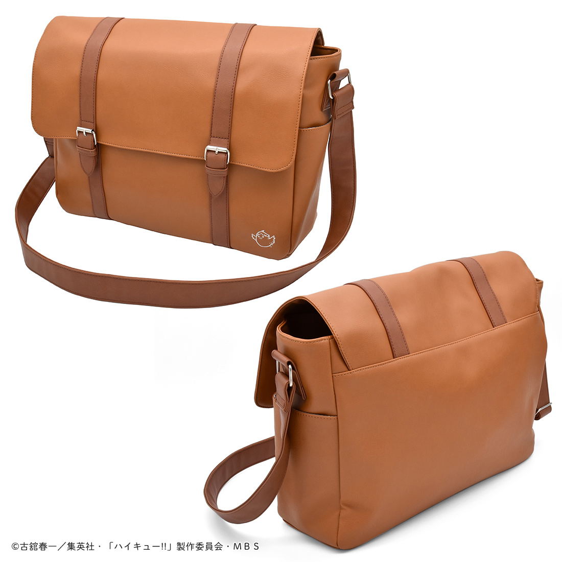 Haikyuu!! Original Bag Koshi Sugawara Model