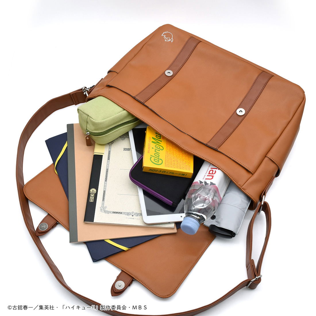 Haikyuu!! Original Bag Koshi Sugawara Model