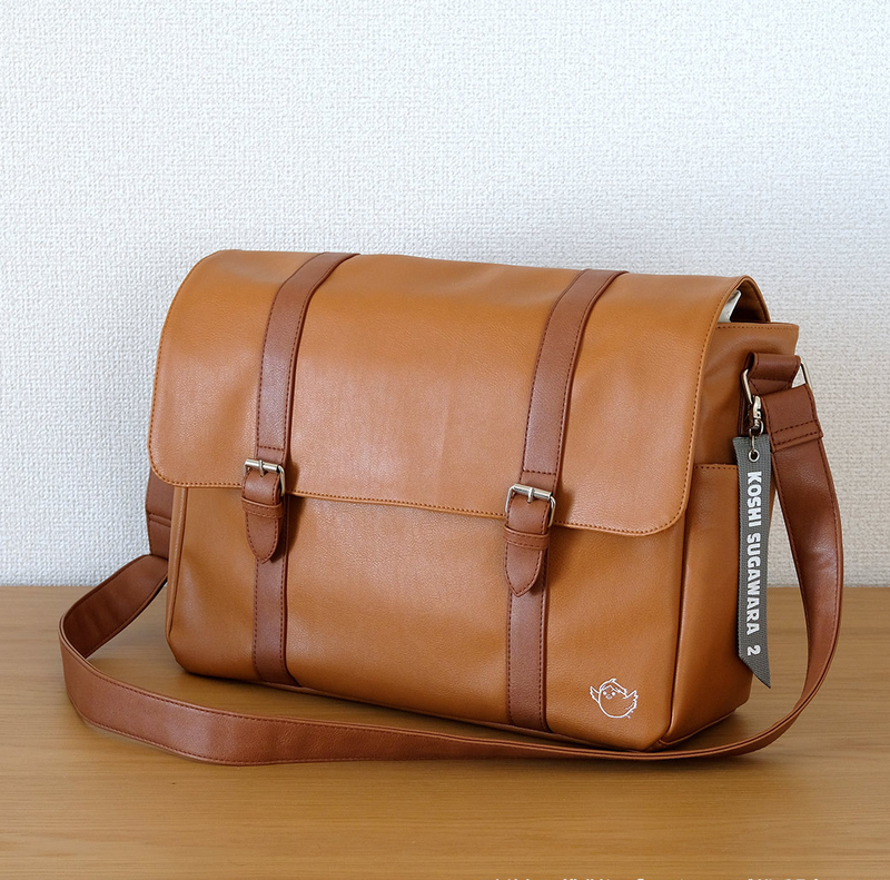 Haikyuu!! Original Bag Koshi Sugawara Model