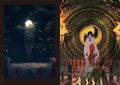 Kakurigami Of The Beast Village Tsukku Works thumbnail 6