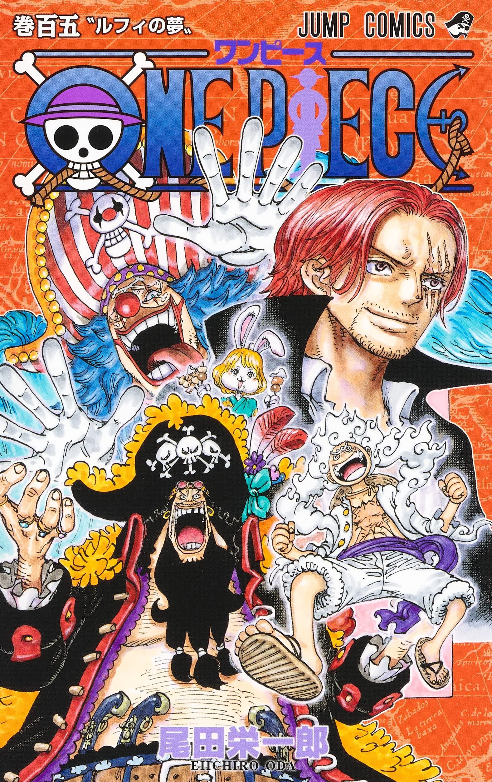 One Piece Vol. 104 Comic Book