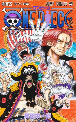 Manga One Piece – T.107 - Coyote Mag Store