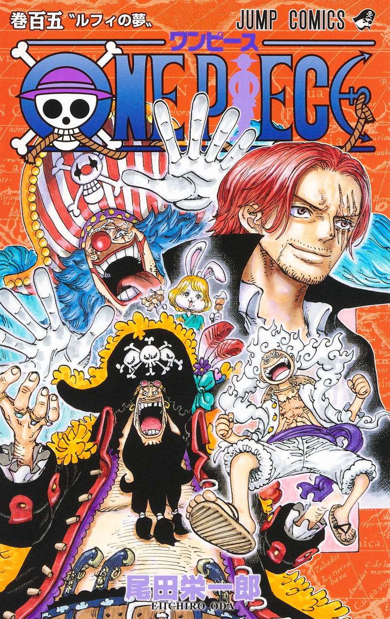 One Piece Vol. 105 Comic Book image 1