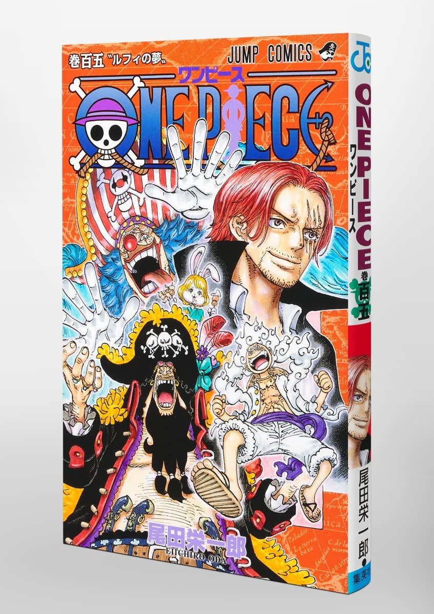 One Piece Vol. 105 Comic Book
