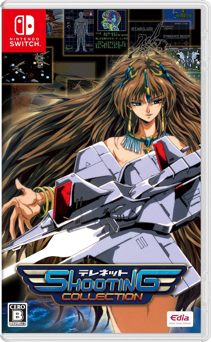 Telenet Shooting Collection image 1