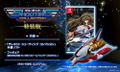 Telenet Shooting Collection [Special Limited Edition] thumbnail 1