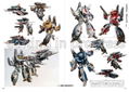 The Super Dimension Fortress Macross Package Art Collection thumbnail 5