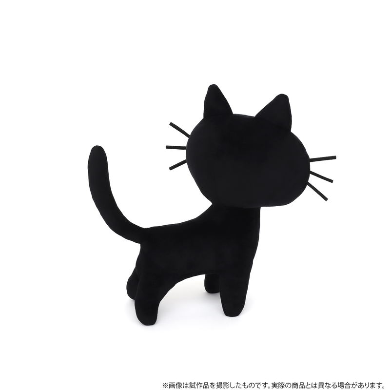 Trigun Maximum Plush: Kuroneko-sama image 2