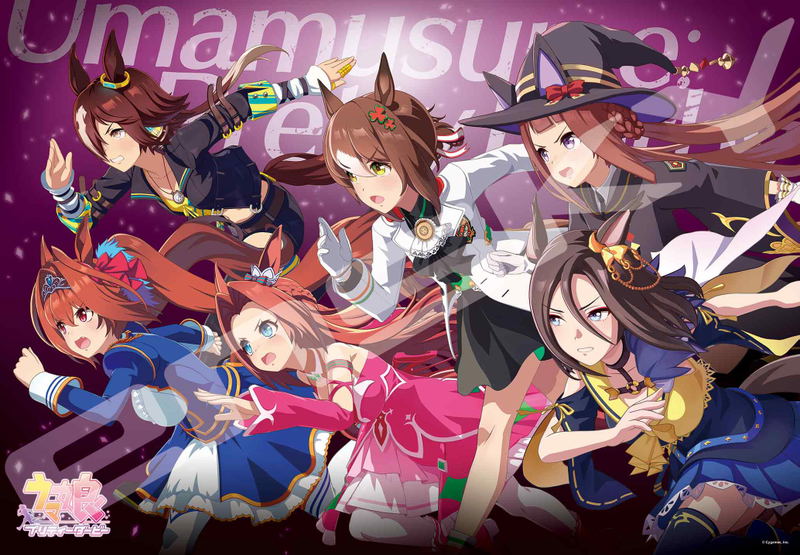 Uma Musume Pretty Derby Jigsaw Puzzle 1000 Piece 1000T-365: Visual Art Series 4 image 1