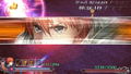 Ys Memoire: The Oath in Felghana thumbnail 3
