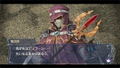 Ys Memoire: The Oath in Felghana thumbnail 5