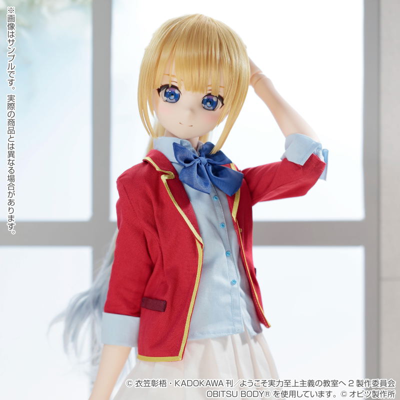 Another Realistic Characters No. 023 Classroom of the Elite 1/3 Scale Fashion Doll: Karuizawa Kei image 10