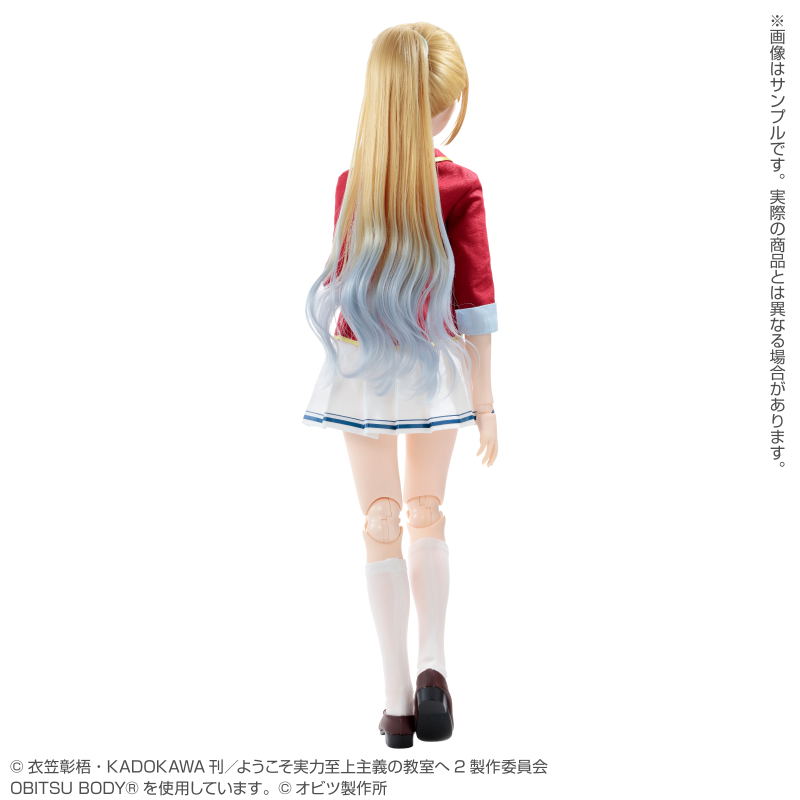 Another Realistic Characters No. 023 Classroom of the Elite 1/3 Scale Fashion Doll: Karuizawa Kei image 5