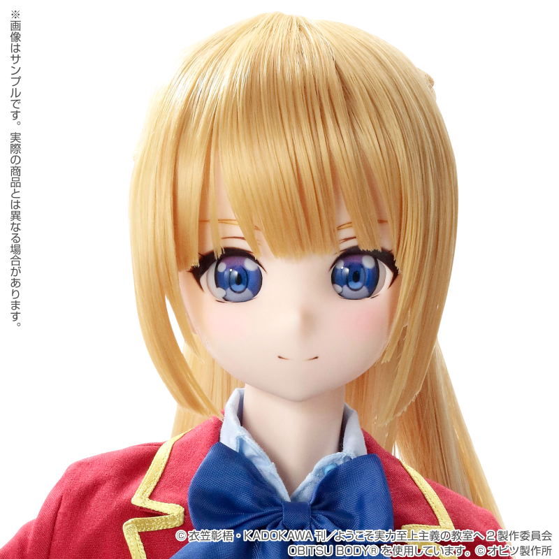 Another Realistic Characters No. 023 Classroom of the Elite 1/3 Scale Fashion Doll: Karuizawa Kei image 6