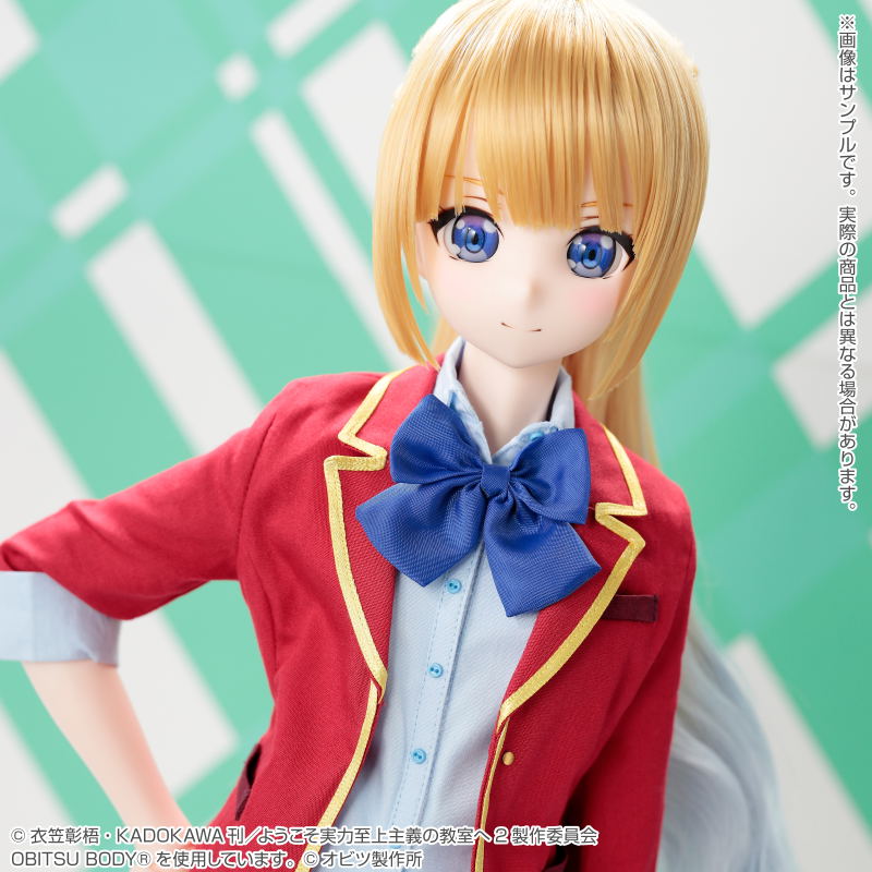 Another Realistic Characters No. 023 Classroom of the Elite 1/3 Scale Fashion Doll: Karuizawa Kei image 7