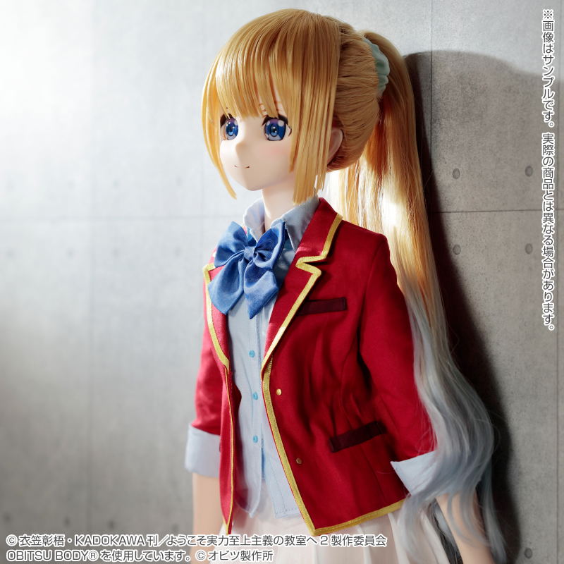 Another Realistic Characters No. 023 Classroom of the Elite 1/3 Scale Fashion Doll: Karuizawa Kei image 9