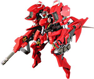 Murakumo 1/48 Scale Plastic Model Kit: A.R.K. Cloud Breaker 01 Renewal Ver._