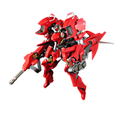 Murakumo 1/48 Scale Plastic Model Kit: A.R.K. Cloud Breaker 01 Renewal Ver. thumbnail 1