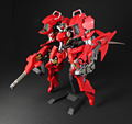 Murakumo 1/48 Scale Plastic Model Kit: A.R.K. Cloud Breaker 01 Renewal Ver. thumbnail 2