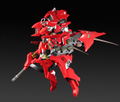Murakumo 1/48 Scale Plastic Model Kit: A.R.K. Cloud Breaker 01 Renewal Ver. thumbnail 5