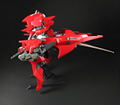Murakumo 1/48 Scale Plastic Model Kit: A.R.K. Cloud Breaker 01 Renewal Ver. thumbnail 6