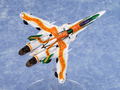 ACKS V.F.G. Macross Frontier Plastic Model Kit: VF-25F Messiah Ranka Lee Macross 40th Anniversary thumbnail 4