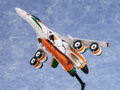 ACKS V.F.G. Macross Frontier Plastic Model Kit: VF-25F Messiah Ranka Lee Macross 40th Anniversary thumbnail 5