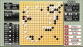Asonde Tsuyokunaru! Ginsei Go・Shogi・Mahjong DX thumbnail 2