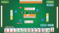 Asonde Tsuyokunaru! Ginsei Go・Shogi・Mahjong DX thumbnail 9