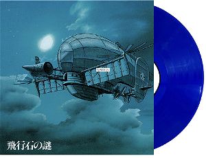 Castle In The Sky Laputa Soundtrack - Flying Stone’s Mystery [Color Disc Version] (Vinyl)