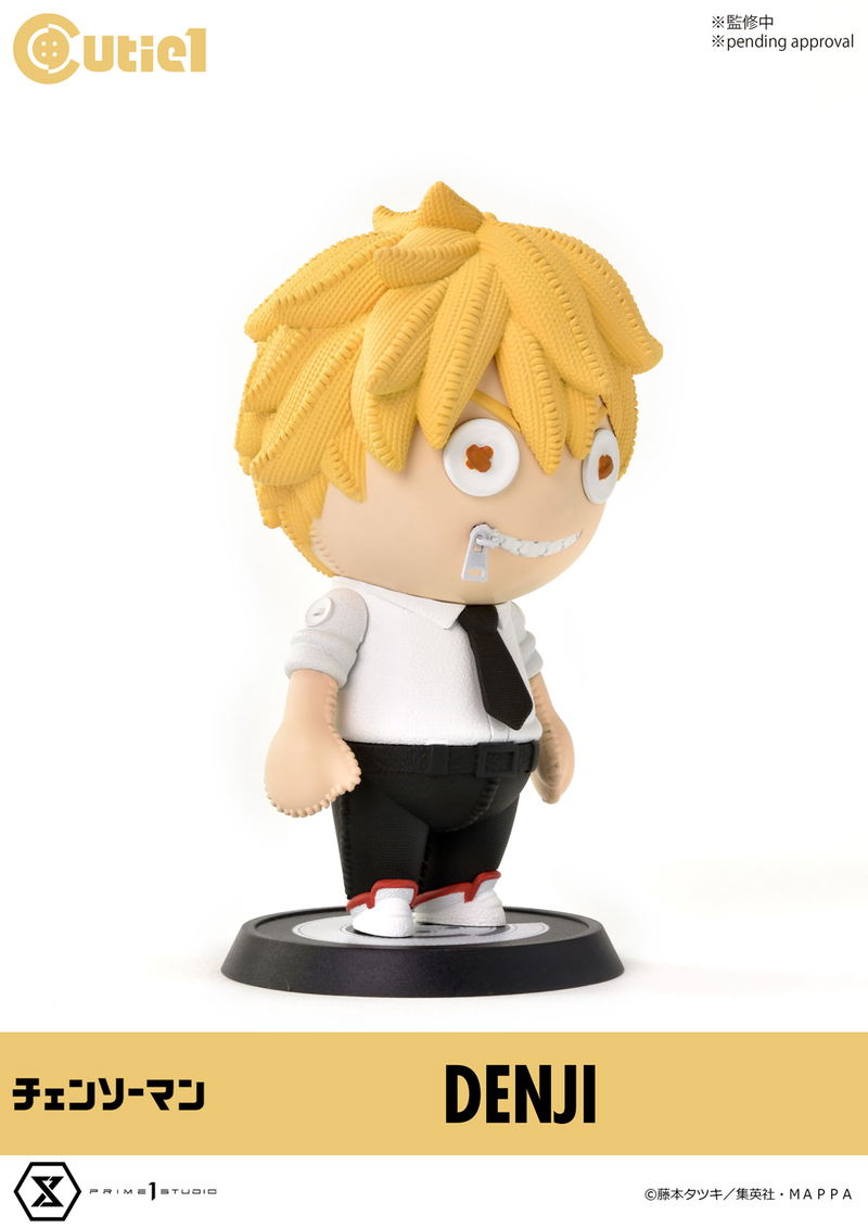 Chainsaw Man Cutie1 Figure: Denji image 3