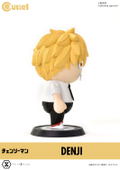Chainsaw Man Cutie1 Figure: Denji thumbnail 4