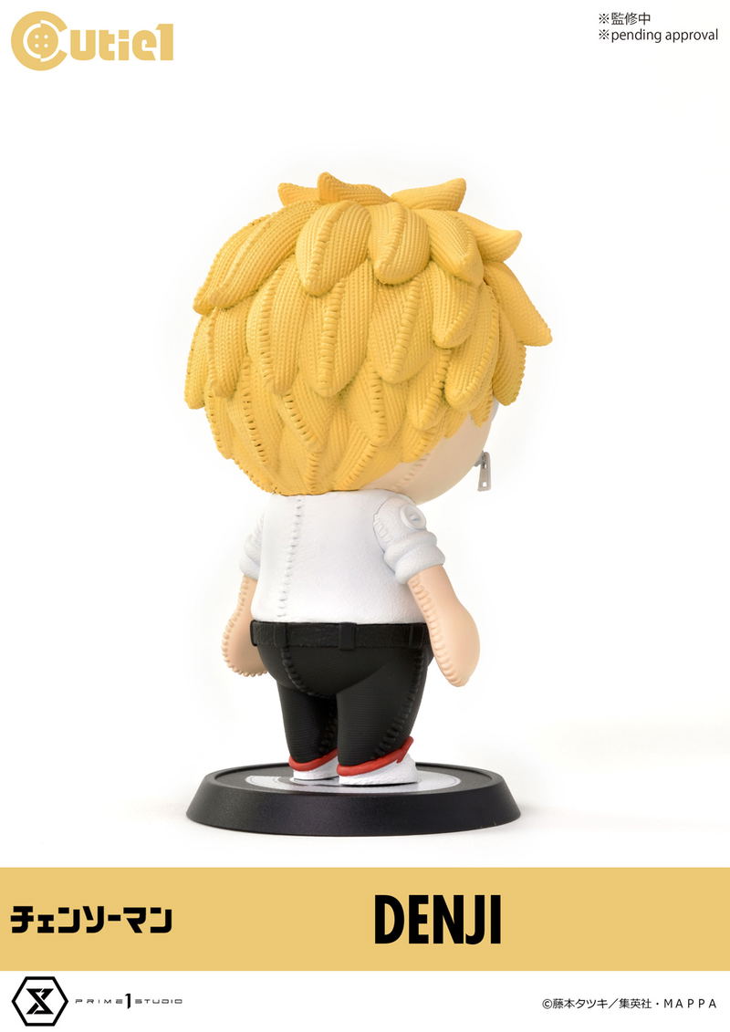Chainsaw Man Cutie1 Figure: Denji image 5