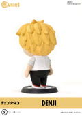 Chainsaw Man Cutie1 Figure: Denji thumbnail 7