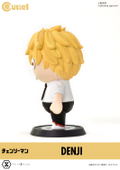 Chainsaw Man Cutie1 Figure: Denji thumbnail 8