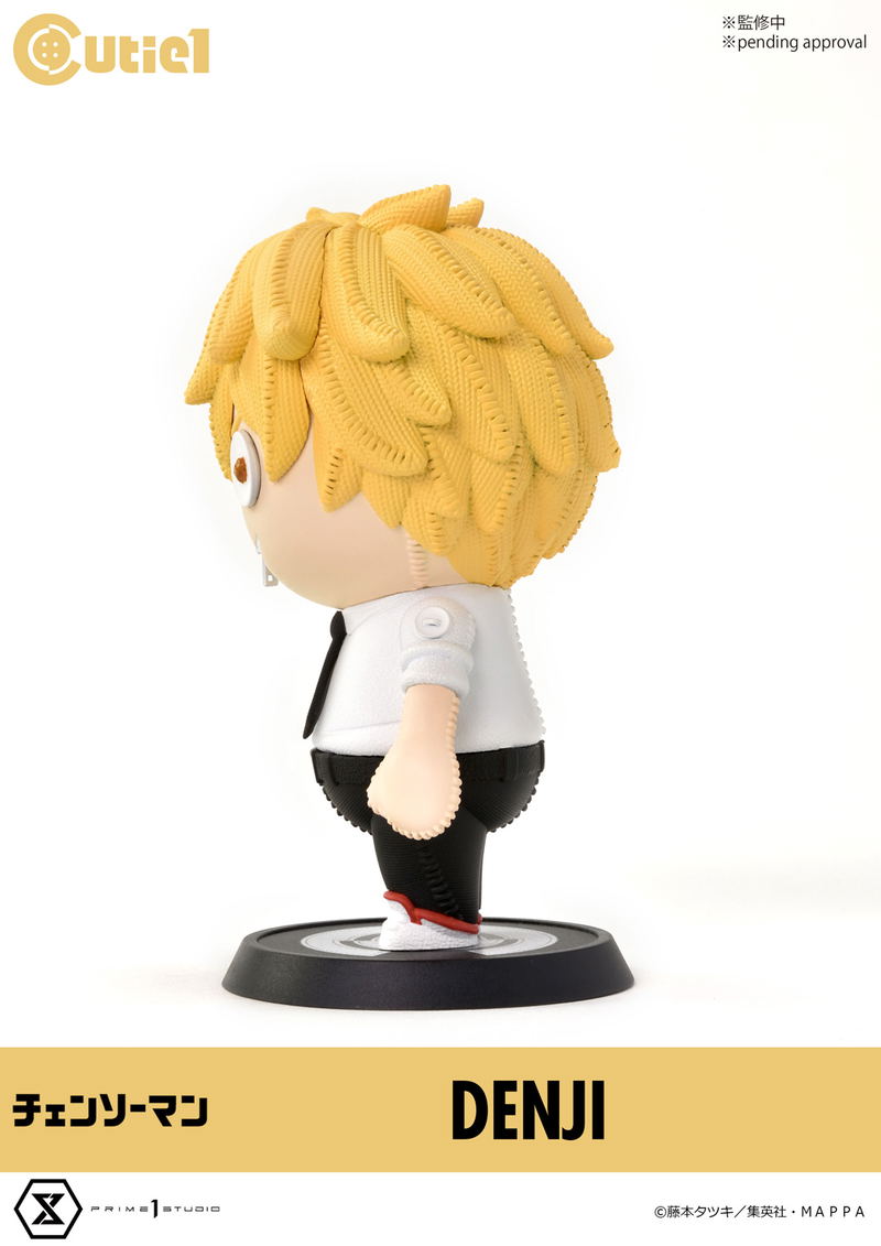 Chainsaw Man Cutie1 Figure: Denji image 8