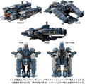 Diaclone 1/60 Scale Action Figure: Argo Versaulter Voyager Unit thumbnail 2