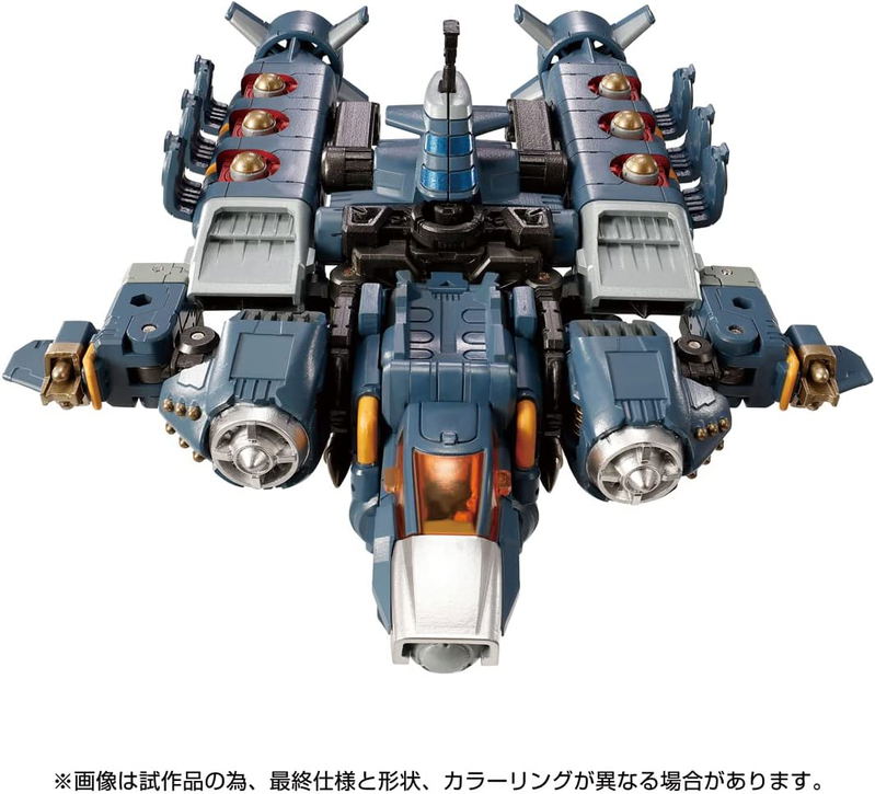 Diaclone 1/60 Scale Action Figure: Argo Versaulter Voyager Unit image 3