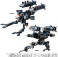 Diaclone 1/60 Scale Action Figure: Argo Versaulter Voyager Unit thumbnail 4
