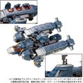 Diaclone 1/60 Scale Action Figure: Argo Versaulter Voyager Unit thumbnail 5