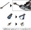 Diaclone 1/60 Scale Action Figure: Argo Versaulter Voyager Unit thumbnail 6