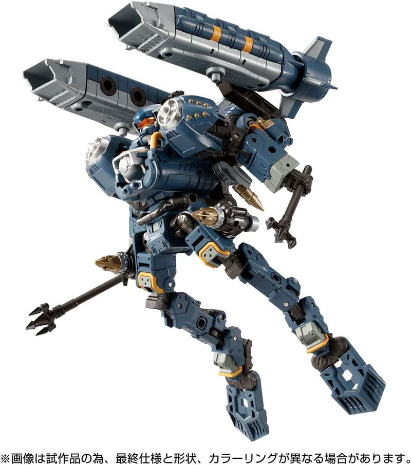 Diaclone 1/60 Scale Action Figure: Argo Versaulter Voyager Unit image 7